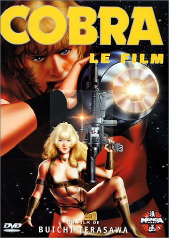 Space Adventure Cobra - Le Film