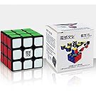 Moyu Mini Aolong 3X3X3 Speed Cube Puzzle 54.5Mm Small Size Small Black