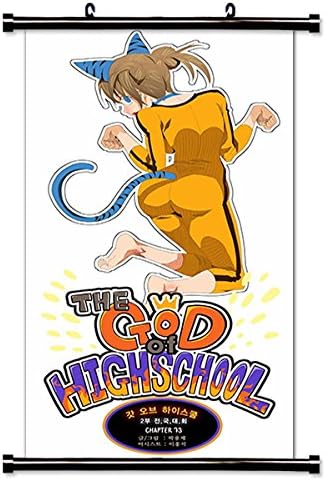 Amazon Com The God Of High School Anime Wall Scroll Poster 16x27 Amazon Com The God Of High School Anime Wall Scroll Poster 16x27