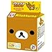 Nagatanien Rilakkuma FURIKAKE | Rice Seasoning | 50g ( 20 Pcs ) [ Japanese Import ]
