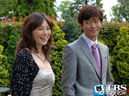 Amazon Co Jp 肩ごしの恋人 Tbsオンデマンド を観る Prime Video