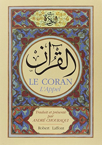 Le Coran : l'appel