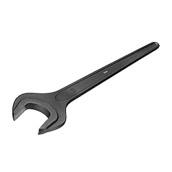 HARFINGTON Single Open Ended Spanner