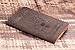 Brown Passport Cover - Passport Holder - Passport Case for Men & Women
