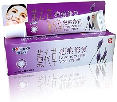 Lavender Remove Scar Cream Remove Acne Spots Remove Stretch Marks Pigmentation Corrector Anti-Aging Moisturizing 28ml skin care