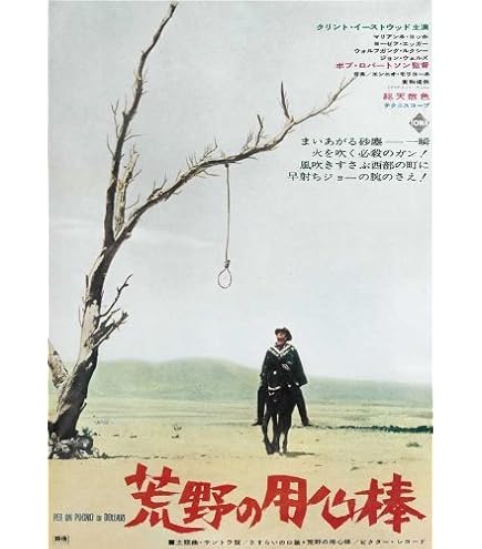 Amazon.com: Gatsbe Exchange XXL 24