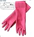 Kitchenware Mamison Quality Rubber Gloves Pink Size M, Waterproof Rubber Gloves 1 Pairs, Korean Home and Improvement Brand