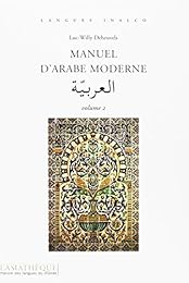 Manuel d'arabe moderne