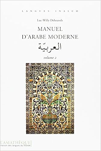 Amazon Fr Manuel D Arabe Moderne Volume 2 Deheuvels Luc Willy Djaballah Boulahbel Marie Claire Livres Amazon Fr Manuel D Arabe Moderne Volume 2 Deheuvels Luc Willy Djaballah Boulahbel Marie Claire Livres