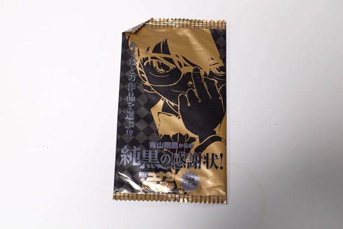 Amazon 名探偵コナン 劇場版 純黒の悪夢 メッセージカード 青山剛昌からの感謝状 おもちゃ ホビー