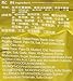 Baijia Instant Noodles, Artificial Pickled Cabbage Fish Flavor, 19.4 Ounce