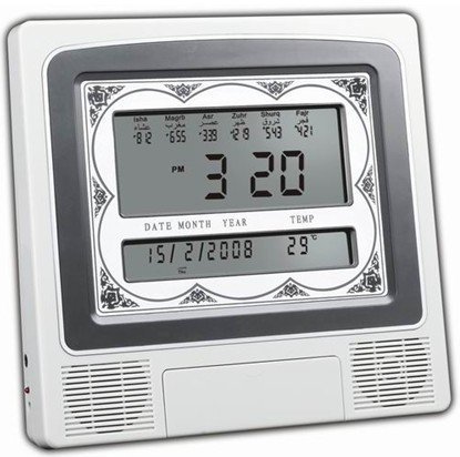 Precision Works Complete 5 Azan Islamic Clock With Volume Control And Azan Times Displayed 4012