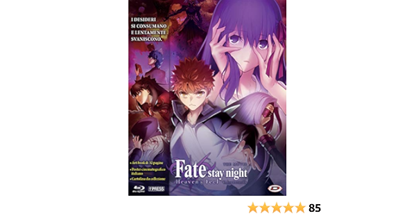 Amazon Com Fate Stay Night Heaven S Feel 2 Lost Butterfly First Press Movies Tv