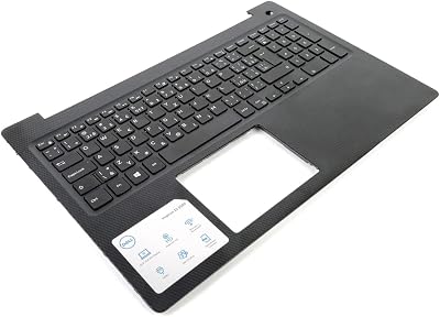 Dell Inspiron 3580 3581 3582 3583 Palmrest Keyboard Czech Slovak 0P4MKJ