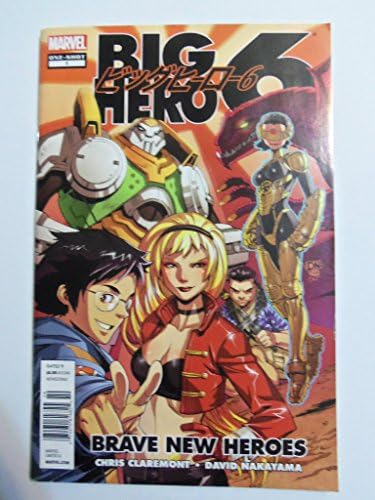Amazon.com: Big Hero 6, Vol. 1: 9780316263894: Ueno, Haruki, Ueno