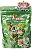 Vegie Green Enzyme Smoothie 200g