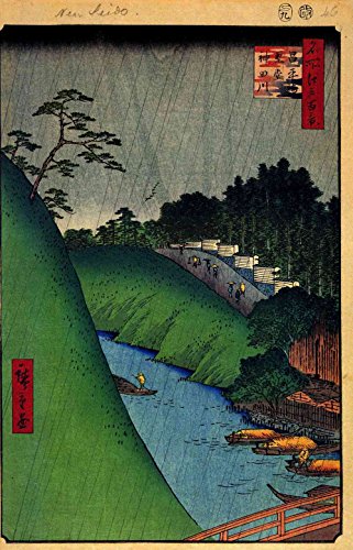 The Museum Outlet - Hiroshige - Seido and Kanda River - Poster Print Online Buy (40 X 50 Inch)