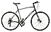 Vilano Diverse 3.0 Performance Hybrid Road Bike 24 Speed Disc Brakes