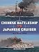Chinese Battleship vs Japanese Cruiser: Yalu River 1894 (Duel Book 92)