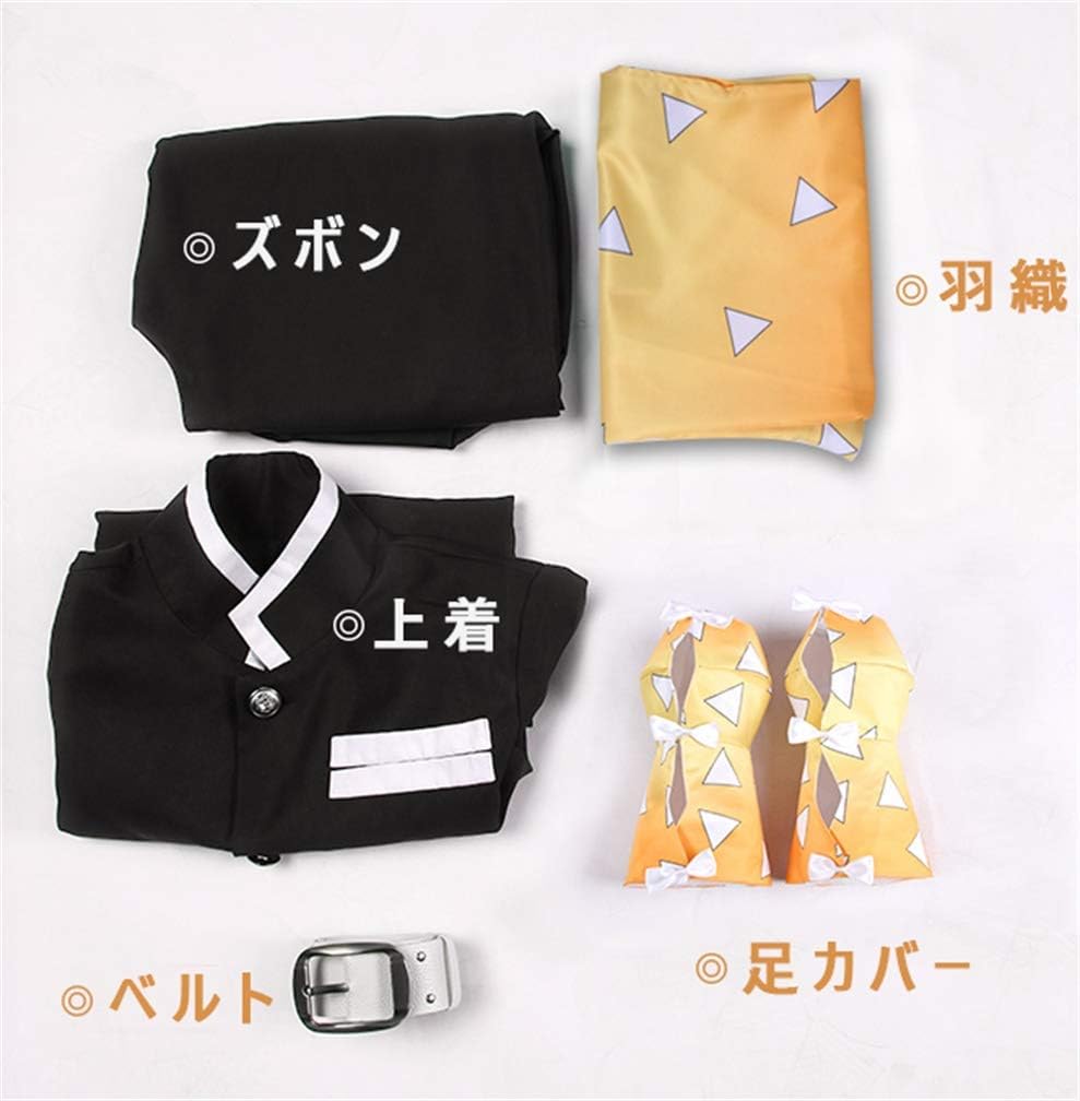 鬼滅の刃 我妻 善逸(あがつま ぜんいつ)鬼殺隊隊服 コスプレ衣装