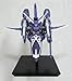 Super Robot Wars: Art-1 Fine Scale Model Kit
