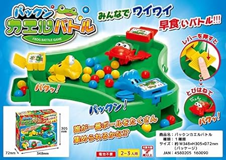 Amazon パックンカエルバトル 対戦ボードゲーム ボードゲーム おもちゃ
