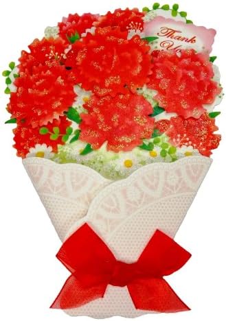 Thank You Sparkling Red Carnation Bouquet Greeting Card