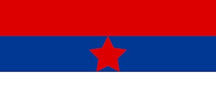 Amazoncom Magflags Large Flag Used By The Yugoslav