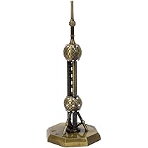 イソピータワーモデル Amazon.com: PROW® 7.5 inch Tokyo Skytree Metal Model
