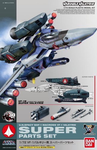 Bandai Macross 1/72 Super Parts Set for VF-1 Valkyrie Model Kit
