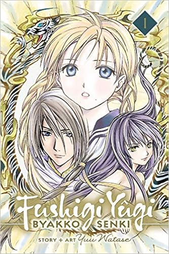 Fushigi Yugi Byakko Senki Vol 1 Fushigi Yvgi Byakko Senki Band 1 Amazon De Watase Yuu Watase Yuu Fremdsprachige Bucher