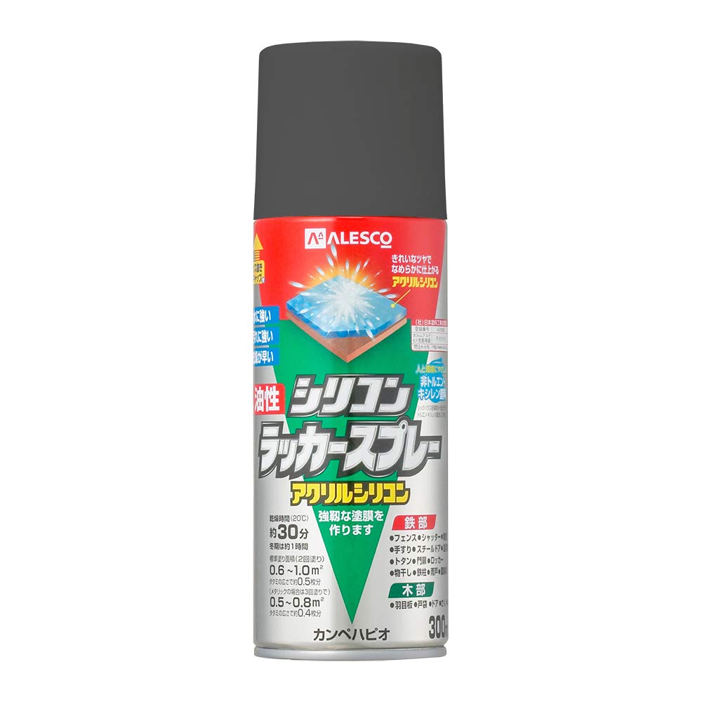 カンペハピオ スプレー 塗料 油性 つやあり・つやけし(ラッカー系) グレー 300ML 日本製 油性シリコンラッカースプレー 00587645092300商品画像