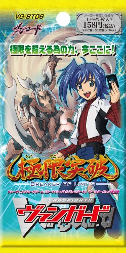 CARDFIGHT!! Vanguard Japanese Booster Box Vol.6 BT06 Sealed Box