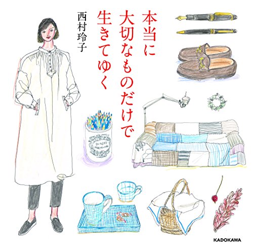 バックナンバー 表紙画像 2