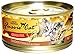 Fussie Cat Super Premium Chicken Formula in Gravy Grain-Free Wet Cat Food 2.82oz, case of 24