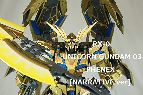 Amazon 改造 改修塗装済み完成品ｍｇユニコーンガンダム３号機 フェネクス ｎｔ ナラティブ ｖｅｒ ｂ ｃｌｕｂ ｈｄｍ ビームジャベリン 303 おもちゃ ホビー