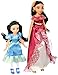 Disney Princess Elena of Avalor & Princess Isabel Doll