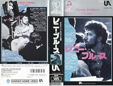 Amazon Co Jp レニー ブルース Vhs ダスティン ホフマン ボブ フォッシー ダスティン ホフマン ビデオ