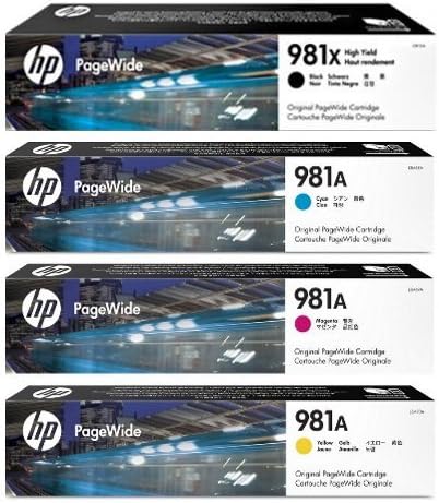 HP 981X BLACK (Yield 10,000 Pages) & STANDARD C/Y/M PACK OFFER