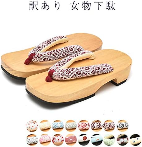 Amazon 訳あり 女物 下駄 レディース 婦人物 女性用 女物 左右あり 浴衣用 かわいい 和装小物 通販