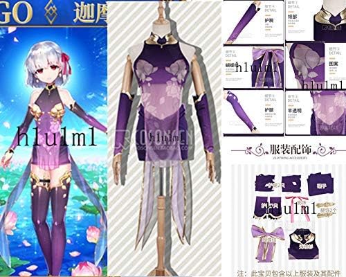 Amazon Fate Grand Order Fgo 迦摩 コスプレ衣装 霊基再臨第1段階 ウィッグ 追加可 コスプレ 仮装 通販