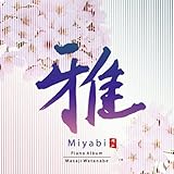 Miyabi