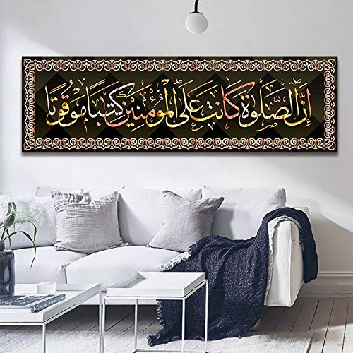 Diamond Painting Cross Stitch - Arabic Islamic Calligraphy 5D DIY Diamond Painting mosaic cross stitch full drill diamond embroidery Ramadan Mosque Decor (Round 75x25cm)
