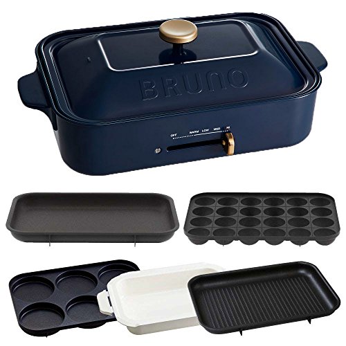 BRUNO Compact Hot Plate + Multi Plate + Grill Plate + Ceramic Coat Pot 4 Pieces Set (Navy) BOE021-NVã€Japan Domestic genuine productsã€‘ã€Ships from JAPANã€‘
