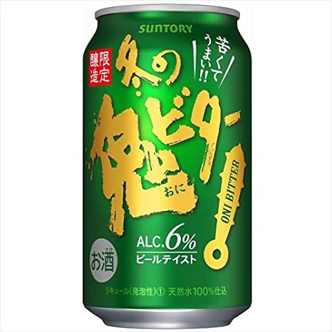 Amazon Co Jp 冬限定 冬の鬼ビター 350ml 24本 食品 飲料 お酒
