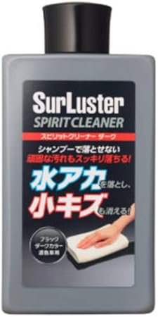 Amazon シュアラスター Surluster ボディクリーナー スピリットクリーナー コンパウンド ダーク 濃色車用 小キズ 水あか落とし 専用スポンジつき300ml S 127 車 バイク 車 バイク