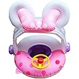Arcimatto Baby Swimming Pool Floats with Removable Sun Protection Canopy, Cute Inflatable Raft with Seat and Handle, No Flip Over Kids Infants Boat Swim Ring for Toddlers 4-48 Months