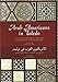 Arab Americans in Toledo by