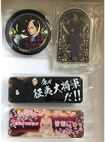 Amazon 徳川茂茂 将軍 セット アイドル 芸能人グッズ 通販