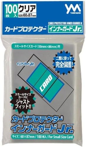 Inner Card Protector Guard Jr (Corresponding Card Size 86Mm 59Mm)